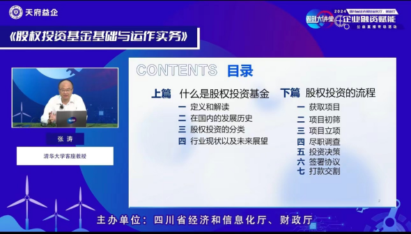 圖片5.png